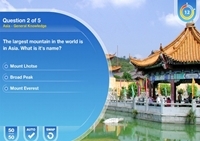 เกมส์ตอบคำถามเที่ยวรอบโลก (Travel Pursuit)