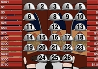 เกมส์แลกหรือไม่แลก (Meal or No Meal)