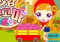 เกมส์ซูทำฟาร์มมันฝรั่ง (Sue Potato)