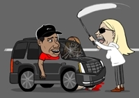 เกมส์ขับรถหนีเมียหลวง (Tiger Hunting)