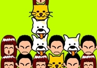 เกมส์ปริศนาหน้าคน (KCLY Diamond)