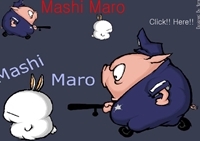เกมส์มาชิวิ่งหนีตำรวจ (Mashi Maro)