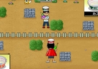 เกมส์สงครามปืนฉีดน้ำ (Mizu)