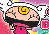 เกมส์นักเต้นผสานพลัง (Yojo Dance)