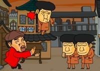 เกมส์ต่อสู้จอมยุทธไร้นาม (Retire from Age)