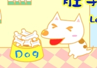 เกมส์ให้อาหารสัตว์เลี้ยง (Hastily Stick Pet Shop)